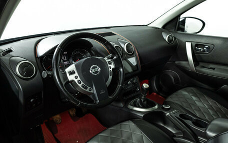 Nissan Qashqai+2 I, 2011 год, 829 585 рублей, 12 фотография