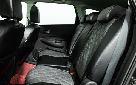 Nissan Qashqai+2 I, 2011 год, 829 585 рублей, 11 фотография