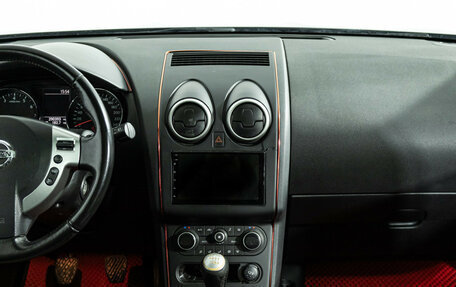 Nissan Qashqai+2 I, 2011 год, 829 585 рублей, 15 фотография