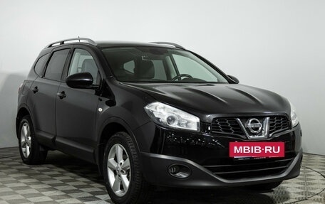 Nissan Qashqai+2 I, 2011 год, 829 585 рублей, 3 фотография