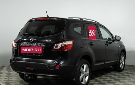 Nissan Qashqai+2 I, 2011 год, 829 585 рублей, 6 фотография