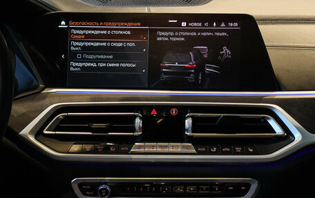BMW X7, 2020 год, 8 100 000 рублей, 16 фотография