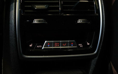 BMW X7, 2020 год, 8 100 000 рублей, 14 фотография