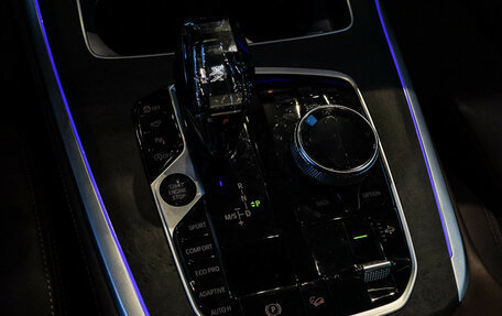 BMW X7, 2020 год, 8 100 000 рублей, 29 фотография