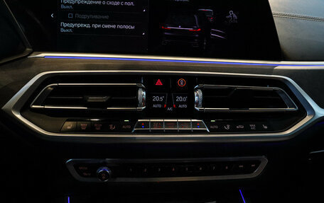 BMW X7, 2020 год, 8 100 000 рублей, 30 фотография