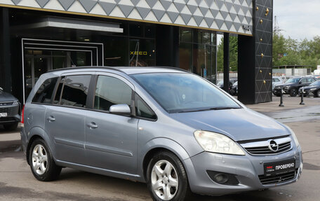 Opel Zafira B, 2008 год, 510 000 рублей, 3 фотография