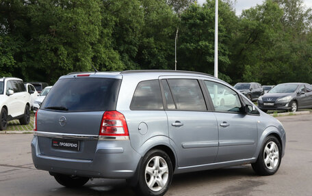 Opel Zafira B, 2008 год, 510 000 рублей, 5 фотография
