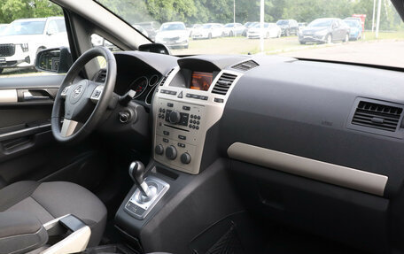 Opel Zafira B, 2008 год, 510 000 рублей, 10 фотография