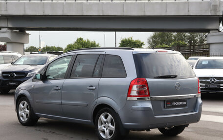 Opel Zafira B, 2008 год, 510 000 рублей, 8 фотография