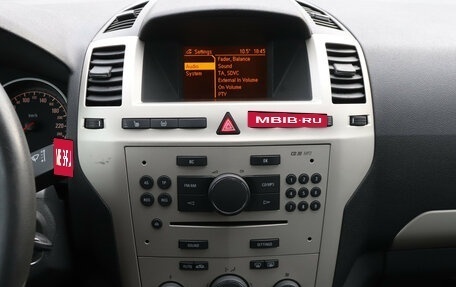 Opel Zafira B, 2008 год, 510 000 рублей, 15 фотография