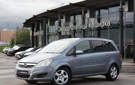 Opel Zafira B, 2008 год, 510 000 рублей, 20 фотография