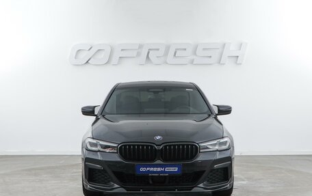 BMW 5 серия, 2021 год, 5 157 444 рублей, 3 фотография