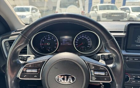 KIA cee'd III, 2019 год, 1 849 000 рублей, 8 фотография