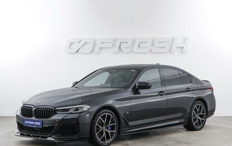 BMW 5 серия, 2021 год, 5 157 444 рублей, 5 фотография