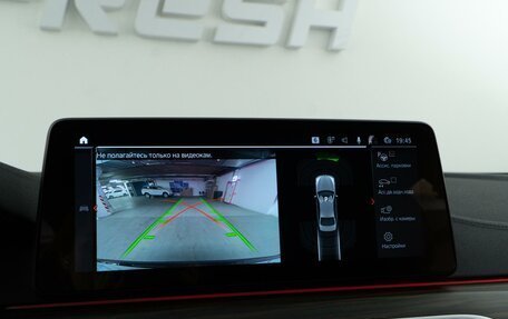 BMW 5 серия, 2021 год, 5 157 444 рублей, 24 фотография