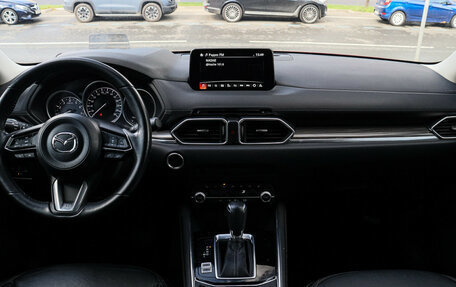 Mazda CX-5 II, 2021 год, 3 650 000 рублей, 10 фотография
