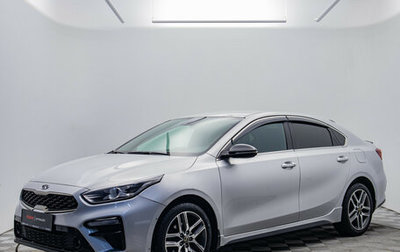 KIA Cerato IV, 2020 год, 2 034 000 рублей, 1 фотография
