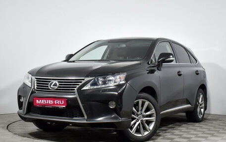 Lexus RX III, 2015 год, 2 290 000 рублей, 1 фотография