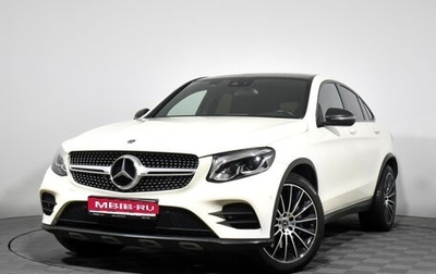 Mercedes-Benz GLC Coupe, 2018 год, 4 200 000 рублей, 1 фотография