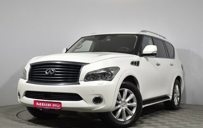 Infiniti QX56, 2011 год, 2 078 960 рублей, 1 фотография