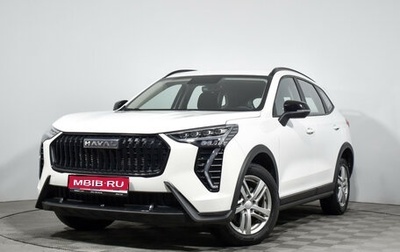 Haval Jolion, 2024 год, 1 945 680 рублей, 1 фотография