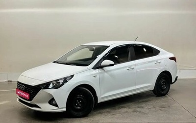 Hyundai Solaris II рестайлинг, 2020 год, 1 638 000 рублей, 1 фотография