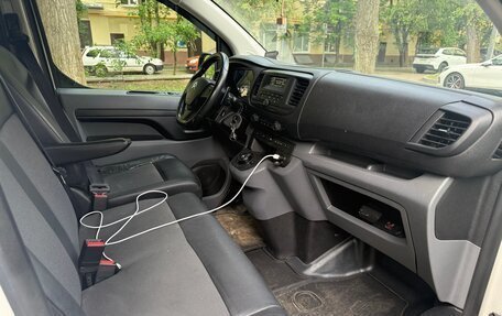 Citroen Jumpy III, 2018 год, 1 800 000 рублей, 4 фотография