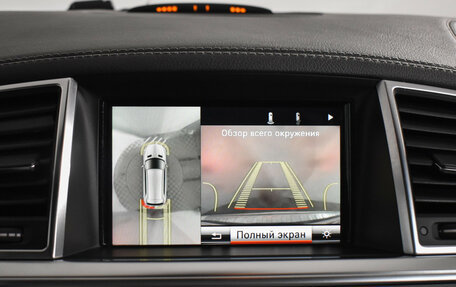 Mercedes-Benz GL-Класс, 2013 год, 2 498 690 рублей, 18 фотография