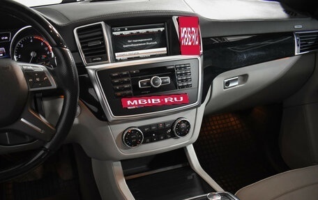 Mercedes-Benz GL-Класс, 2013 год, 2 498 690 рублей, 23 фотография