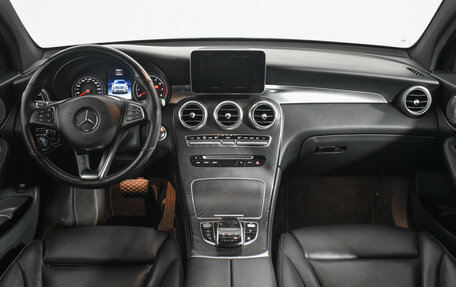 Mercedes-Benz GLC Coupe, 2018 год, 4 200 000 рублей, 14 фотография