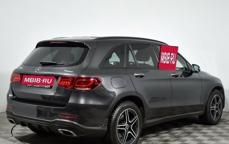 Mercedes-Benz GLC, 2020 год, 3 575 000 рублей, 5 фотография