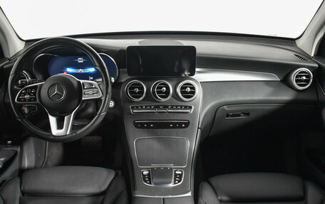 Mercedes-Benz GLC, 2020 год, 3 575 000 рублей, 14 фотография