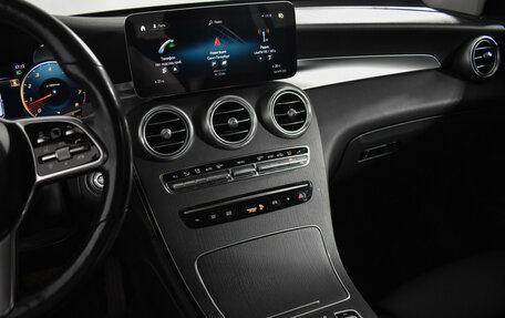 Mercedes-Benz GLC, 2020 год, 3 575 000 рублей, 23 фотография