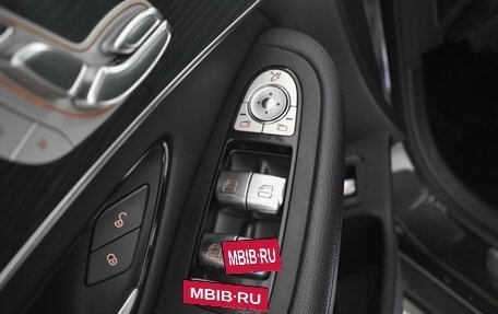 Mercedes-Benz GLC, 2020 год, 3 575 000 рублей, 21 фотография