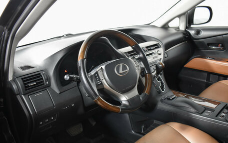 Lexus RX III, 2015 год, 2 290 000 рублей, 10 фотография