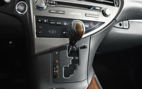 Lexus RX III, 2015 год, 2 290 000 рублей, 19 фотография