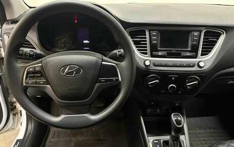 Hyundai Solaris II рестайлинг, 2020 год, 1 638 000 рублей, 9 фотография