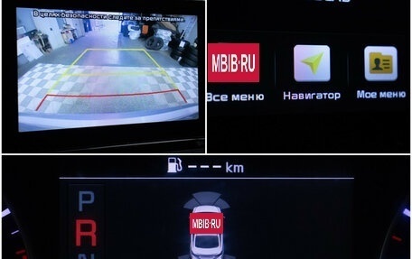 KIA Cerato IV, 2020 год, 2 034 000 рублей, 19 фотография