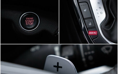 KIA Cerato IV, 2020 год, 2 034 000 рублей, 18 фотография