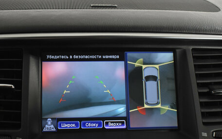 Infiniti QX56, 2011 год, 2 078 960 рублей, 18 фотография