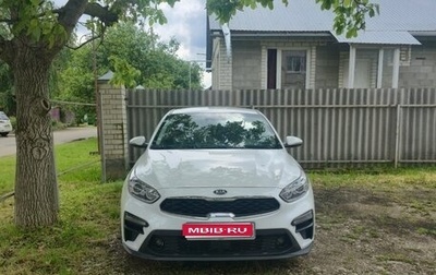 KIA K3, 2019 год, 1 750 000 рублей, 1 фотография