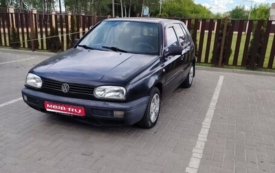 Volkswagen Golf III, 1995 год, 180 000 рублей, 1 фотография