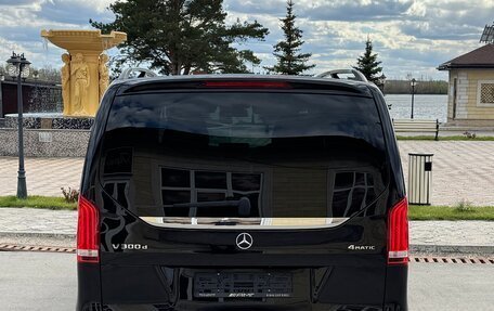 Mercedes-Benz V-Класс, 2021 год, 6 599 999 рублей, 9 фотография