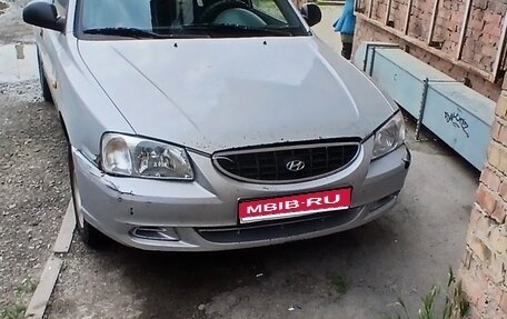 Hyundai Accent II, 2006 год, 250 000 рублей, 1 фотография