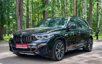 BMW X5, 2019 год, 6 500 000 рублей, 1 фотография