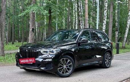 BMW X5, 2019 год, 6 500 000 рублей, 2 фотография