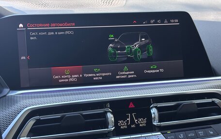 BMW X5, 2019 год, 6 500 000 рублей, 24 фотография