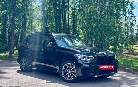 BMW X5, 2019 год, 6 500 000 рублей, 10 фотография