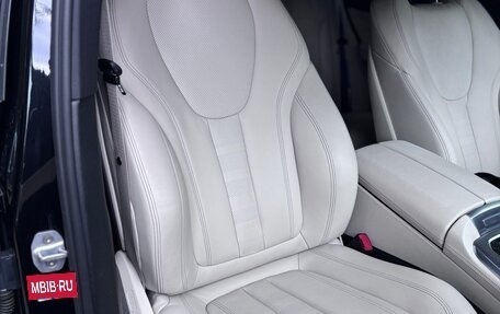 BMW X5, 2019 год, 6 500 000 рублей, 20 фотография