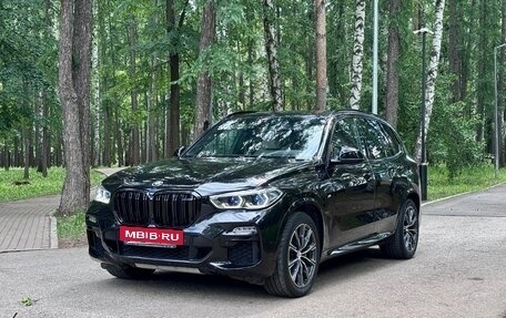 BMW X5, 2019 год, 6 500 000 рублей, 14 фотография